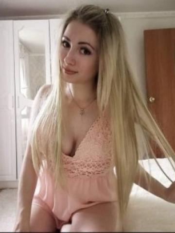 Устина