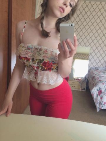 Индивидуалка Ярославна Фотография 2